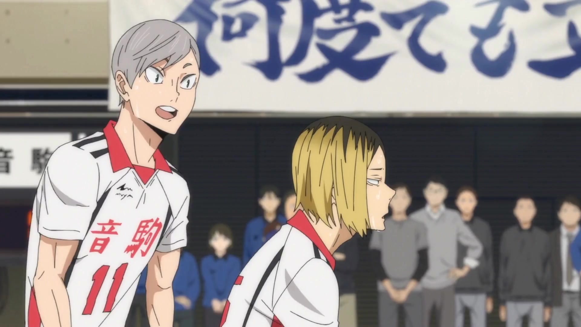 kenma_37-10x-RIFE-RIFE4.6-239.76fps.mp4